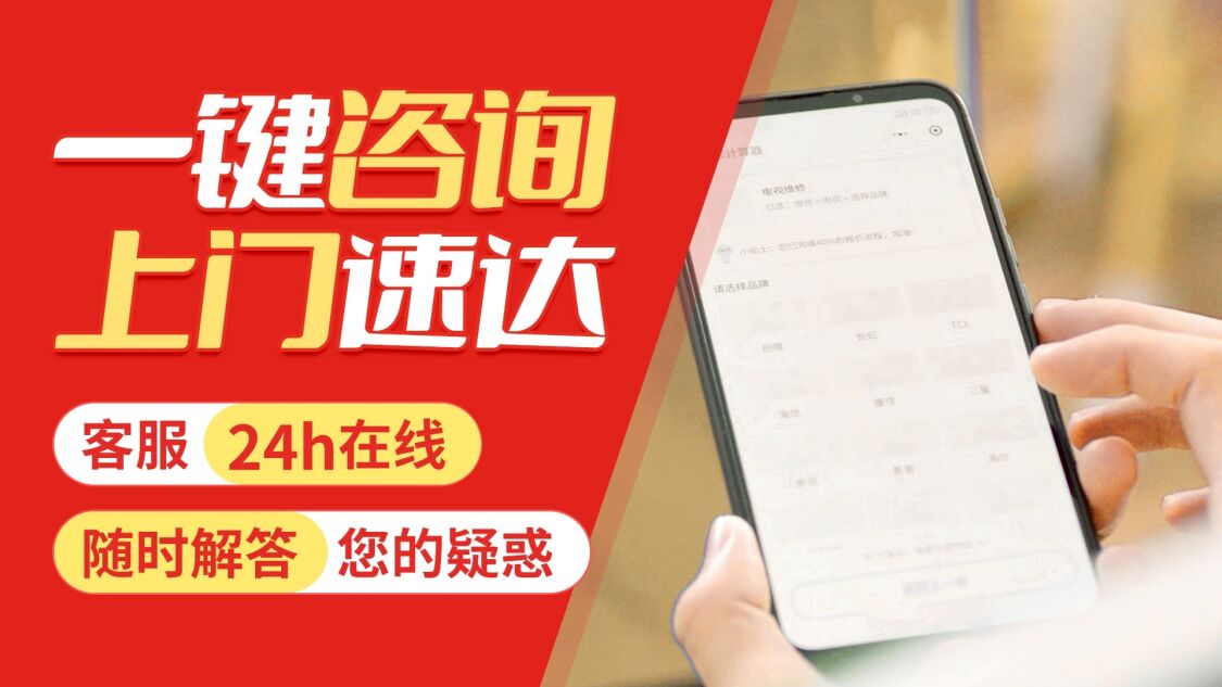 象山关于我们